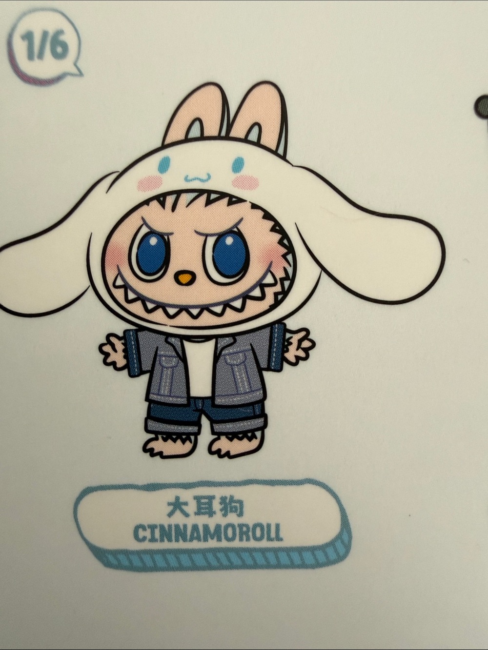 Sanrio Pop Mart The Monsters Hello Kitty & Friends Box - cinnamon roll